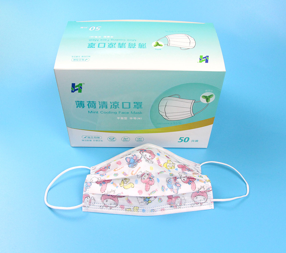 西安薄荷清涼口罩